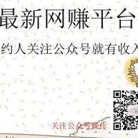 兼职创业平台流程_口碑好的手机创业平台优选好项目平台