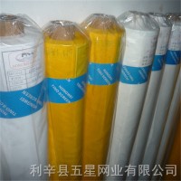 上海印花网纱材料_实用的网纱哪家有