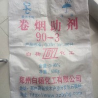 编织袋批发-凯尔得为您提供品质优良的编织袋