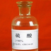 青海危货运输价格-具有口碑的青海硫酸品牌推荐