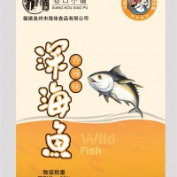 永春食品包装袋定制-供应福建食品包装袋