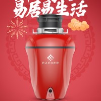 厨房垃圾处理器-阿里巴巴-工厂厂家