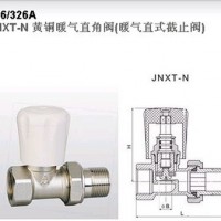 过滤器-埃美柯铜阀门提供优惠的过滤器