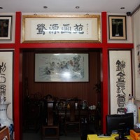 漳州八宝印泥厂-出售优良的国画