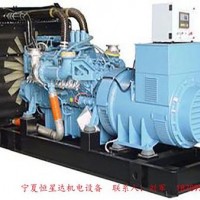 吴忠工业发电机品牌-宁夏恒星达机电设备_专业的工业发电机公司