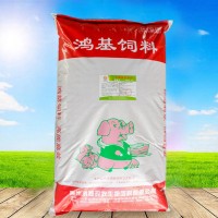 供应浓缩料|想买品质好的猪饲料，就到鸿基农牧