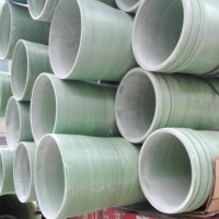 广西玻璃钢排水管厂家直销_大量供应性价比高的玻璃钢排水管