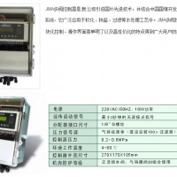 JMA502-购买品牌好的多阀控制器优选天津洁明之晨环保科技