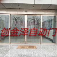 甘肃肯德基门-肯德基门行情价格