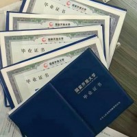 什么专业好考_信誉好的学历教育，您的品质之选