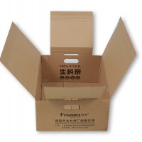 扣底纸盒价格范围-广东高质量扣底纸盒