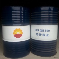 西安壳牌300号导热油多少钱-陕西实用的西安导热油