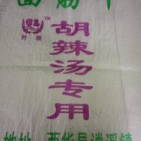 食品编织袋报价-郑州哪里能买到合格的食品编织袋