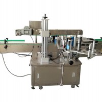 纸箱贴标机厂家-芳静包装机械提供专业的贴标机