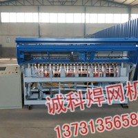 上海全自动焊网机|高品质的全自动焊网机推荐