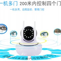 遥控器厂商-漳州信誉好的卷帘门远程遥控器供应商是哪家