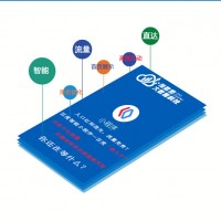小程序咨询-南京有保障的智能小程序优化推荐