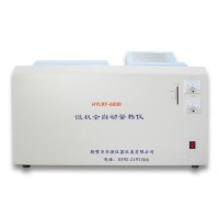辽阳煤炭量热仪煤炭热值分析仪鹤壁微机全自动量热仪品牌推荐