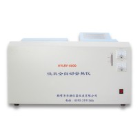 辽阳煤炭量热仪煤炭热值分析仪鹤壁微机全自动量热仪品牌推荐