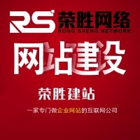 宁波外贸网站建设多少钱-浙江高水平的宁波外贸网站建设推荐