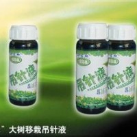 郑州植物调节剂|兴盛园林有品质的植物调节剂出售