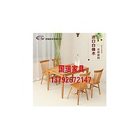 安徽实木餐桌椅定制-潍坊知名的实木餐桌椅制造商