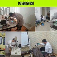 房山区除甲醛公司-北京可信赖的室内除甲醛选北京睿洁环保