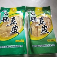 超值的火锅豆皮供应|小宽皮批发