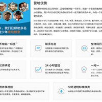 孩子叛逆期教育方法|山西可信赖的青少年素质教育倾力推荐