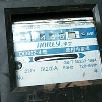 贵州废变压器回收哪里好-合格的临沂废旧电表回收厂家倾情推荐