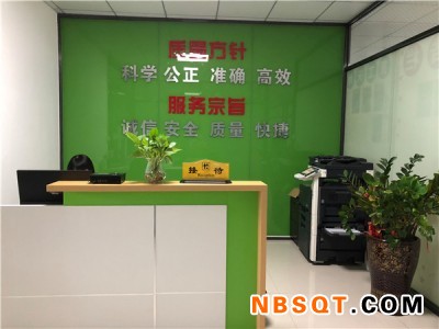 龙岩消防检测收费标准-信誉好的消防检测就在鑫龙安图1