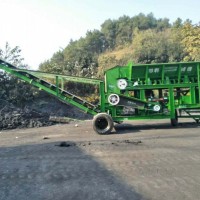 肥乡煤炭粉碎机生产厂家|供应河北粉碎机