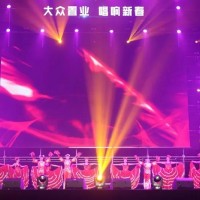唐韵传媒——演唱会方案-提供吉林可信赖的提供全案策划执行服务