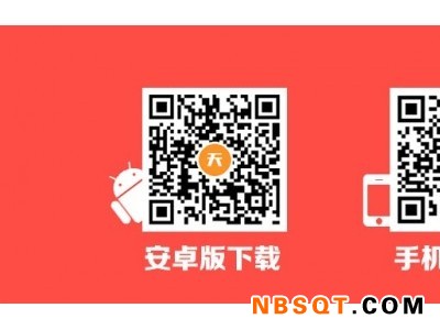北仑商务咨询费用-稳健的股票投资由诚证鑫商务咨询供应图1