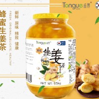 姜茶饮品_去哪找声誉好的生姜茶经销商