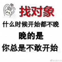 上海市不错的上海婚介公司推荐 上海靠谱婚介公司哪家好