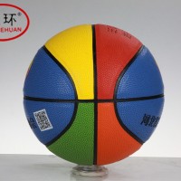 篮球重球|想买超值的篮球就来三环体育用品