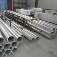 铝管价格_沈阳高品质铝管出售