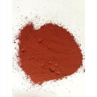 珊瑚红陶瓷色料供应|漳州销量好的珊瑚红陶瓷色料