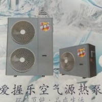 银川专业的银川空气源热厡推荐-宁夏空气源热泵公司