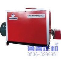 燃油气热水锅炉价格-正和温控提供专业的燃油气热水锅炉