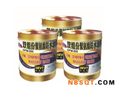 高铁专用聚氨酯防水涂料价格-物超所值的聚氨酯防水涂料推荐图1