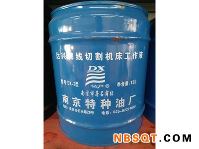金属加工油供应商-推荐品牌好的金属加工油图1