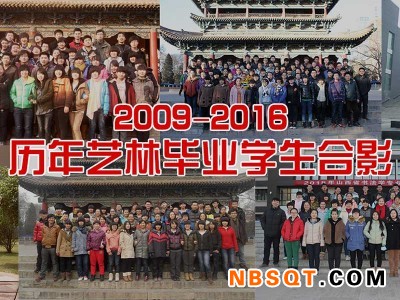 太原书法高考培训-山西具有口碑的太原高考书法培训班图1