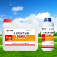 代加工粉剂水溶肥|想买水溶肥当选第五元素