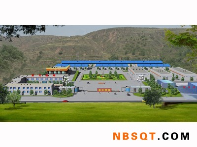 兰州发改委咨询资质建议书格式-哪里提供可靠的项目可研报告撰写图1