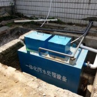 地埋式一体化污水处理设备生产厂家-大量供应品质可靠的一体化污水处理设备