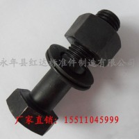 高强度螺栓厂家-哪有具有口碑的永年高强度螺栓厂家