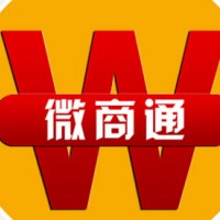 邢台微信推广-移动端广告投放知名企业