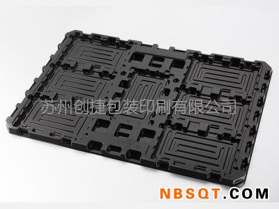 扬州电子吸塑托盘厂家-实惠的植绒吸塑托盘推荐图1